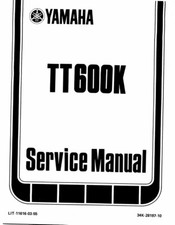OEM Service Repair Manual