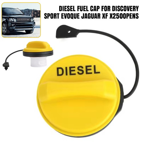 Tank cover diesel - cover, fuel