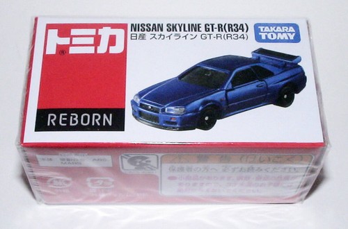 Takara tomy mall original - tomy,