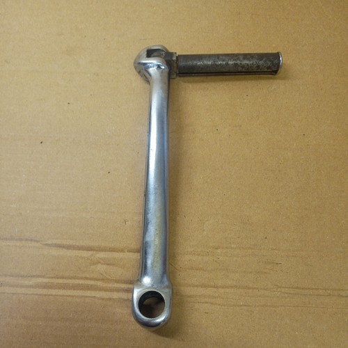 2764 folding kickstart - 57-2764,