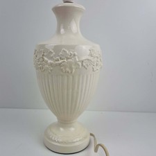 Vintage BHS Wedgwood Style