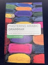 Mastering Arabic grammar By