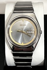 Vintage Seiko Automatic