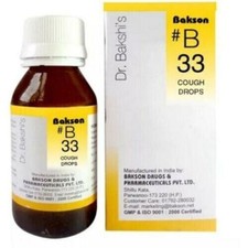 Bakson B33  Drops (30ml)