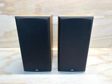 Monitor Audio Bronze BR2