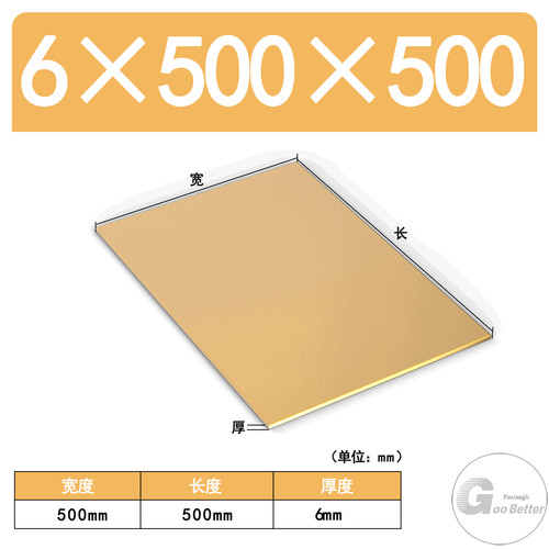 H62 brass sheet various - h62,