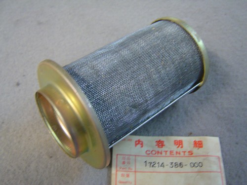 Xl250k3 air filter - air,