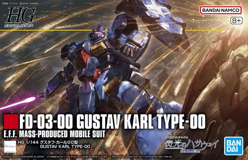 Bandai 144 03 - hg, 1/144