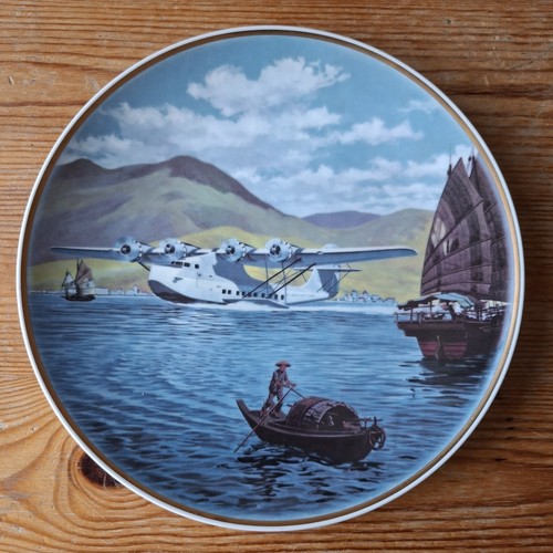 Pan pioneer martin 130 - am,
