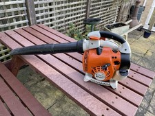 Stihl BG86 C Two Stroke Petrol