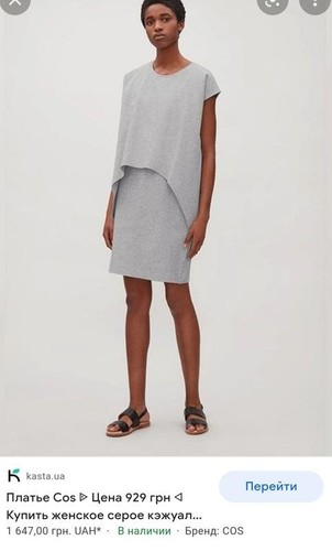 Women cos dress - women, red