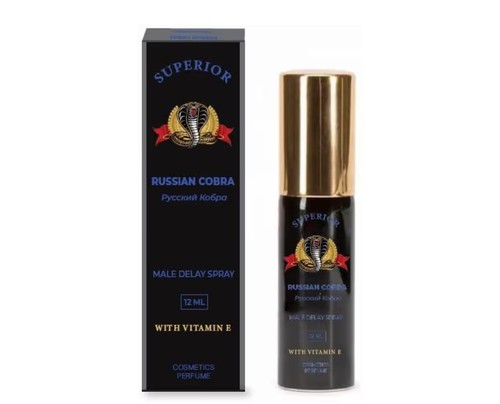 Spray for men - #1,