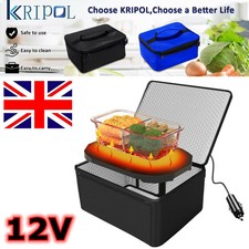 12 V Electric Microwave