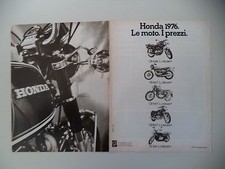 advertising Advertising 1976