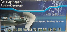 Car Radar Speed Camera Detector Voice Alert Warning Safety