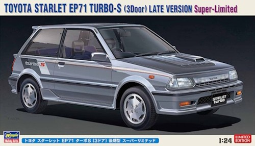 Hasegawa 20473 model car - model,