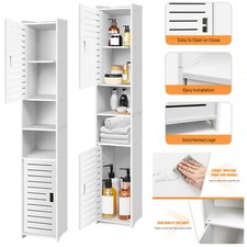 116cm Tall Bathroom Storage