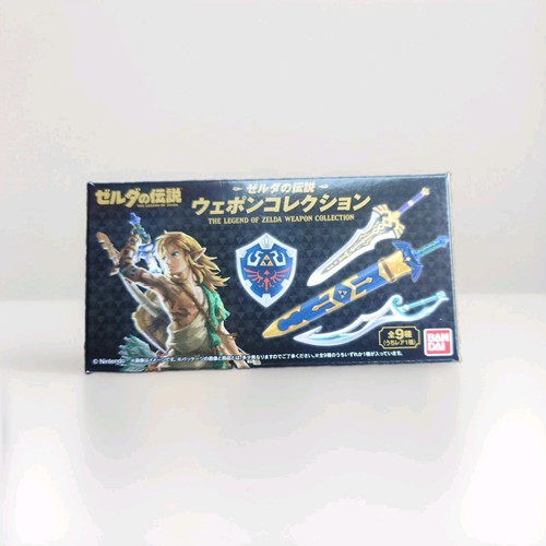 The legend zelda weapon - the,