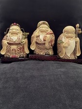 Vintage Fu Lu Shou Fuk Luk Sau