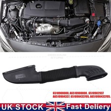 Air Intake Pipe Cleaner Hose