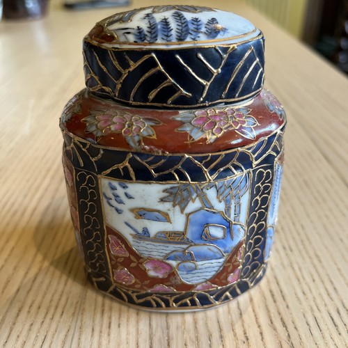 Oval japanese ginger jar - oval, with
