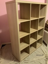 Ikea kallax shelving units - ,