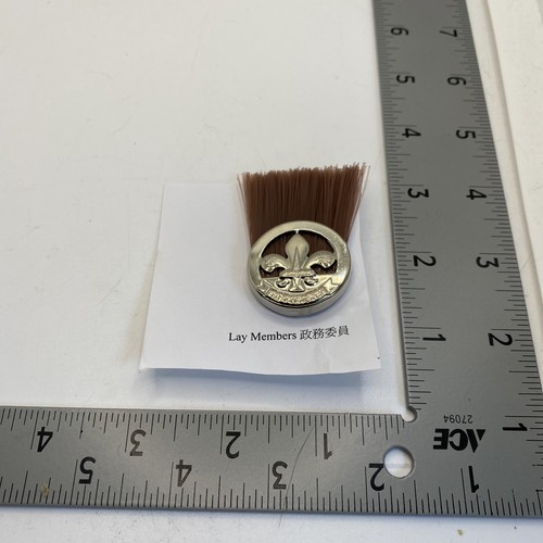 Hong kong scout - hong, plume