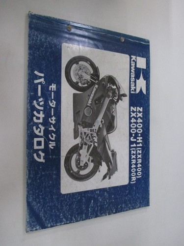 Zxr400 zxr400r parts list - zxr400r,