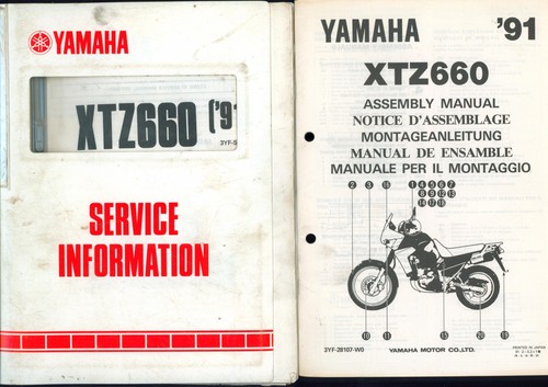 Four yamaha xtz660 tenere - yamaha,
