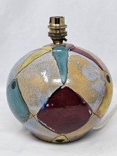 Dartington Pottery Quilt