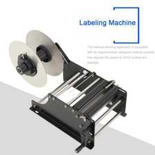 Semi-Automatic Labeller Round