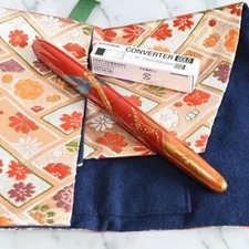 Nakaya Original Taka Makie-e