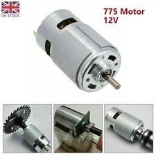 775 DC12V-24V Motor Ball