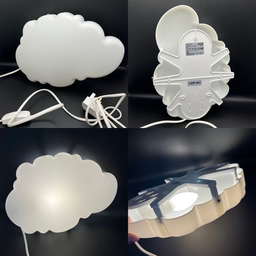 Ikea dromsyn cloud - ikea,
