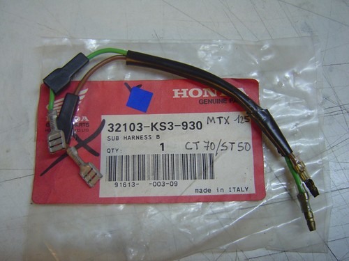 Mtx125rg auxiliary electric - mtx125rg,