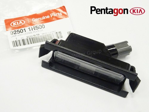 Genuine kia ceed door - genuine,