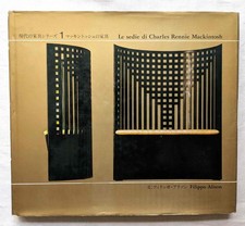Mackintosh Charles Rennie Mackintosh Furniture Book Art Nouveau Glasgow 1978 Ha