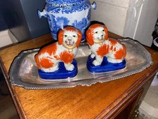 GLADWIN Sheffield Silver