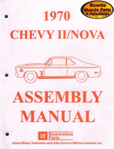 1970 nova factory - 1970, assembly