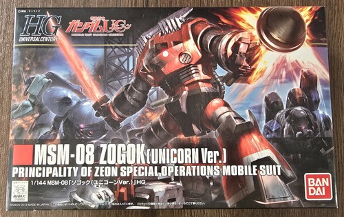 Bandai 144 gundam - hg, 1/144