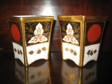 Pair Abbeydale Chrysanthemum