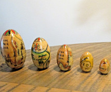 "AUTHENTIC MODELS" SET OF 5 OLD WORLD MAP WOODEN NESTING EGGS