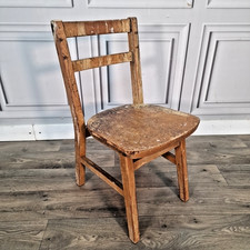 Vintage Wooden School Chair -