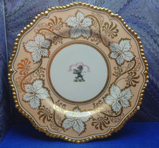 Armorial Worcester Flight Barr