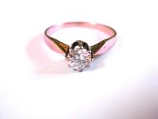 Antique Ring Gold 585 with