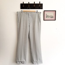 Vintage 70s 80s Stanley