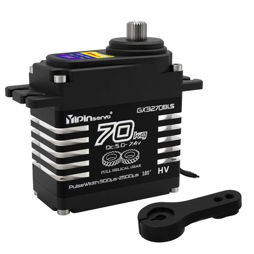 70kg digital servo brushless - servo,