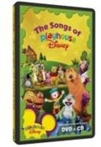The songs playhouse - the,