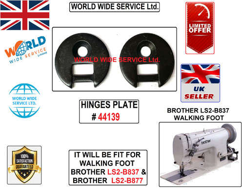 Brother ls2 b837 walking foot - ls2-b837,