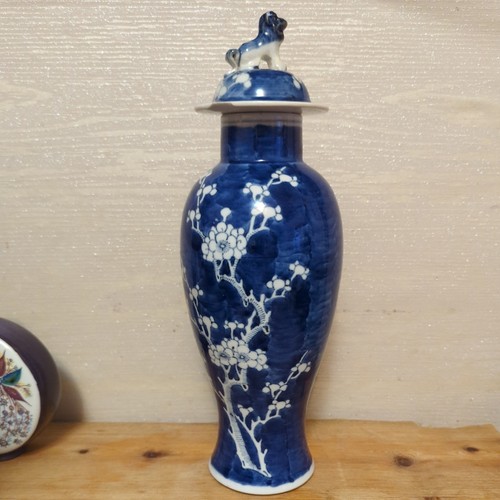Chinese blue and white - chinese,